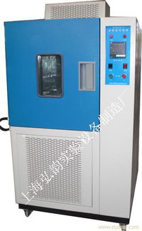 WGD SJ7005高低溫交變濕熱試驗箱 精準掌控-70℃至150℃嚴酷環境
