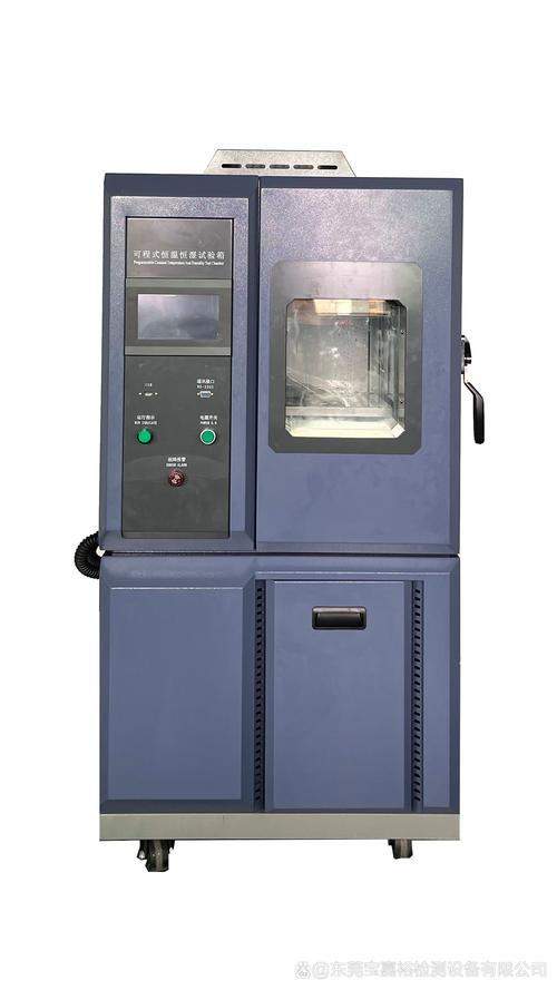 可程式小型恒溫恒濕試驗箱 精準環境的塑造者與品質的守護者