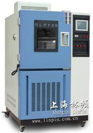 濕熱試驗箱與高低溫交變濕熱試驗箱 原理、應用與選型指南